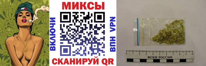БУТИРАТ BDO 33%  Купить где  Костомукша 