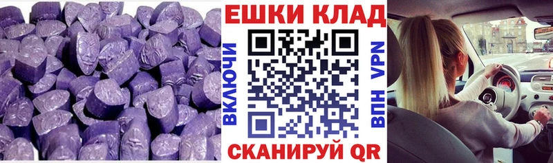 Купить  Костомукша  Экстази louis Vuitton 