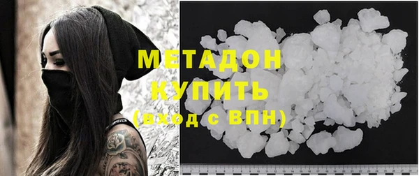 шишки Горнозаводск