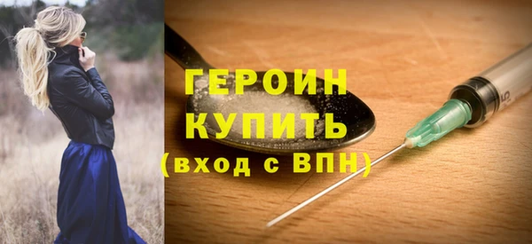 мяу мяу мука Горно-Алтайск
