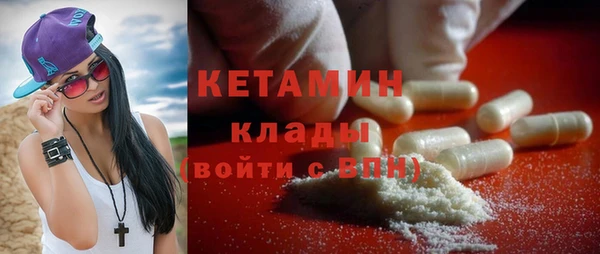 мяу мяу мука Горно-Алтайск