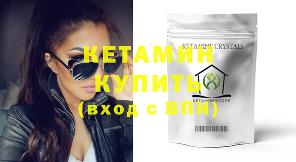 мяу мяу мука Горно-Алтайск