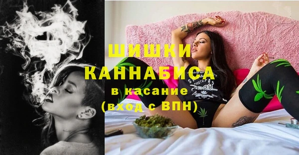 кокаин VHQ Вязьма