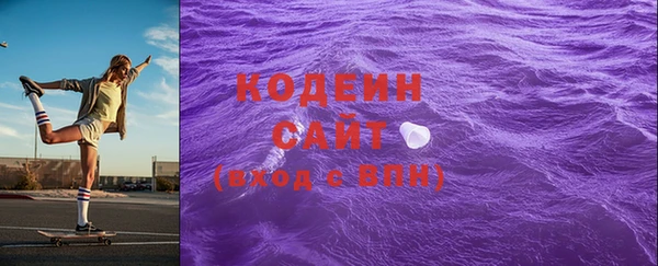 мяу мяу мука Горно-Алтайск
