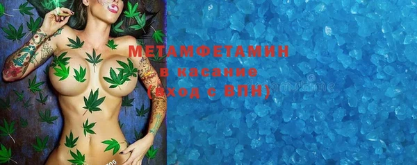 мяу мяу мука Горно-Алтайск
