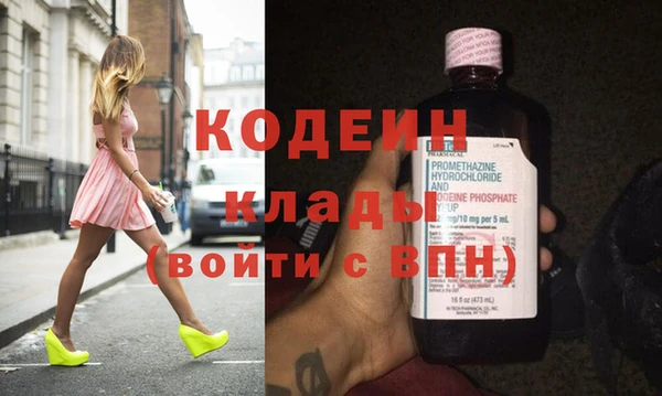 мяу мяу мука Горно-Алтайск