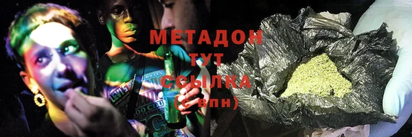 мяу мяу мука Горно-Алтайск