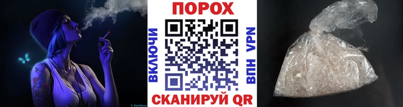 МЕТАМФЕТАМИН Methamphetamine  Купить закладки  Костомукша 