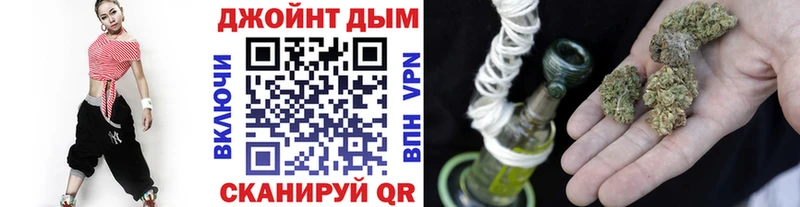 Купить где  Костомукша  Бошки Шишки White Widow 